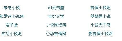 草莓香蕉樱桃黄瓜丝瓜榴莲视频